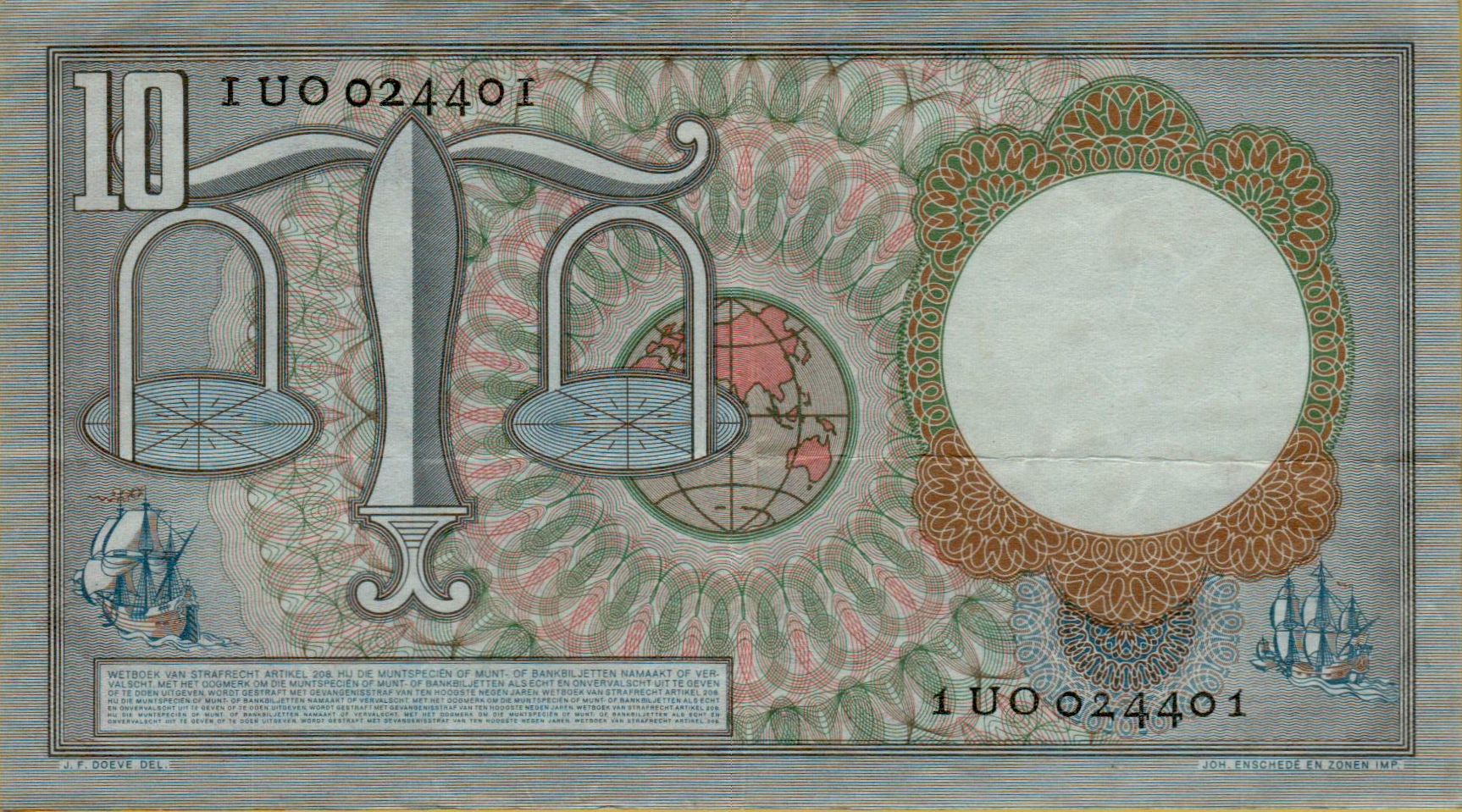 Netherlands 10 1953 XF P-85